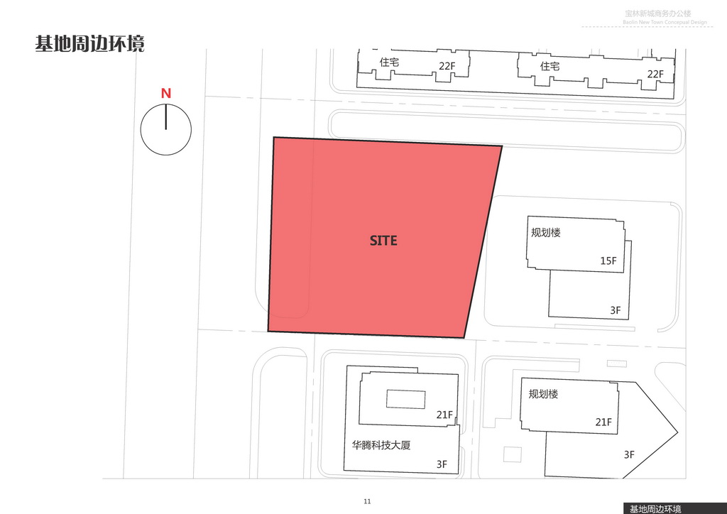 德州寶林商務辦公樓